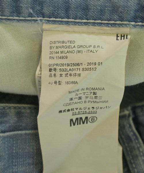 MM6 กางเกง 5 ส่วน