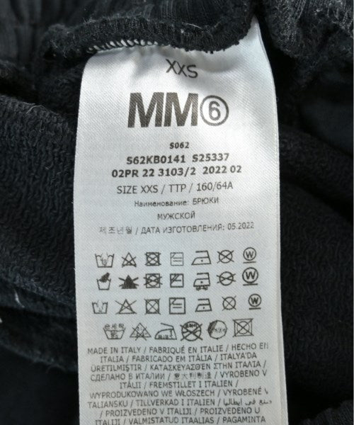 MM6 กางเกงวอร์ม