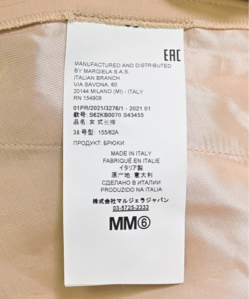 MM6 กางเกง อื่น