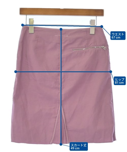 MM6 กระโปรงสั้น