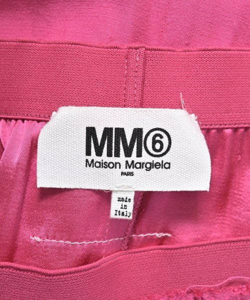 MM6 กระโปรงยาว/แม็กซี่ยาว