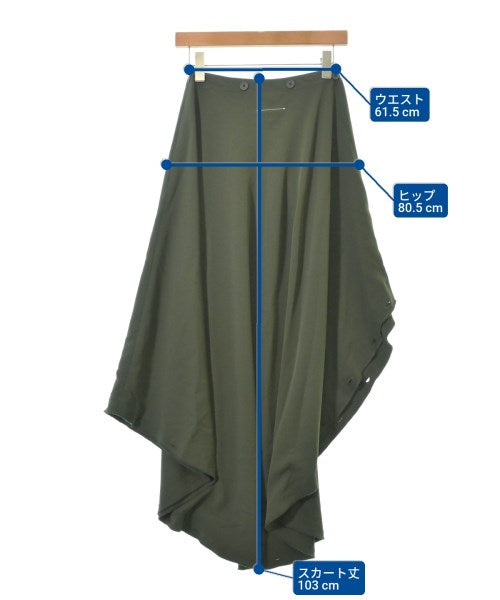 MM6 กระโปรงยาว/แม็กซี่ยาว