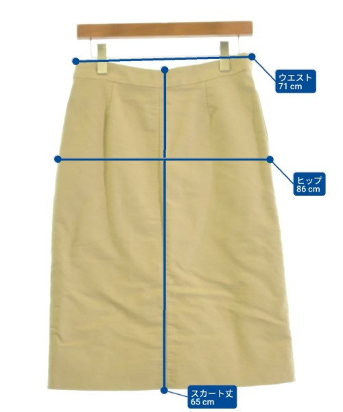 MM6 กระโปรงยาว/แม็กซี่ยาว