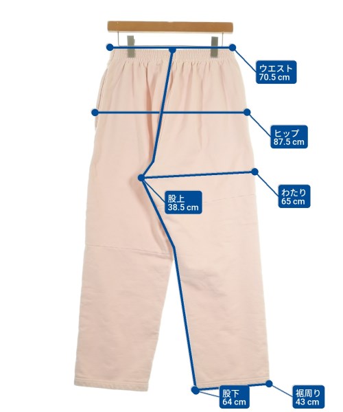 MM6 กางเกงวอร์ม