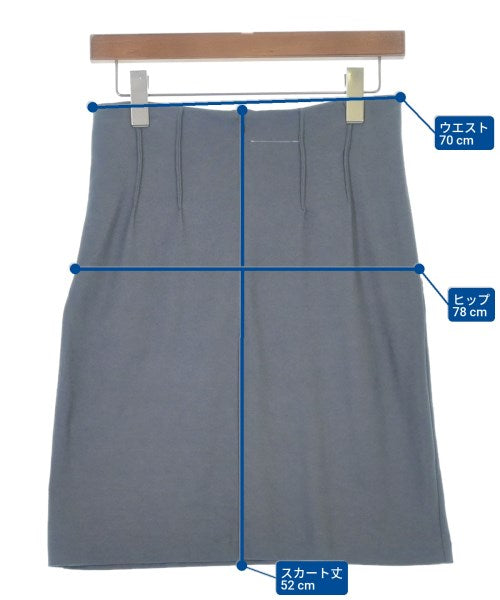 MM6 กระโปรงยาวถึงเข่า