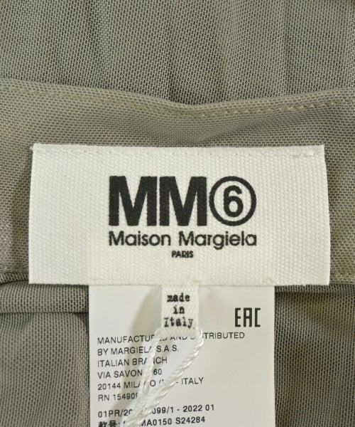 MM6 กระโปรงยาว/แม็กซี่ยาว