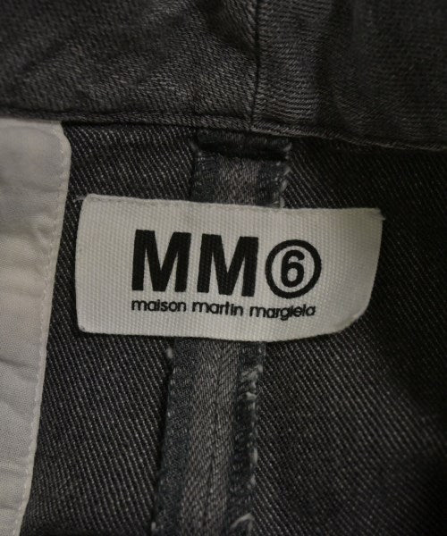 MM6 กระโปรงยาวถึงเข่า