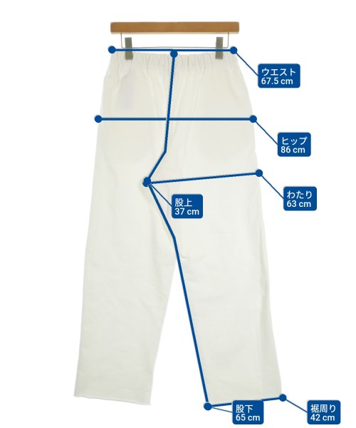 MM6 กางเกงวอร์ม