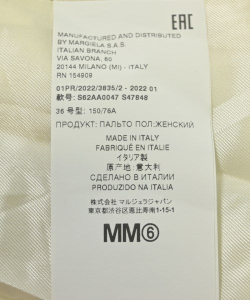 MM6 เสื้อโค้ทเชสเตอร์ฟิลด์
