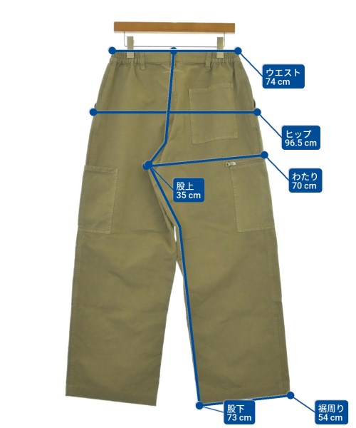 MM6 กางเกงมีกระเป๋าข้างกางเกง2-4 กระเป๋า