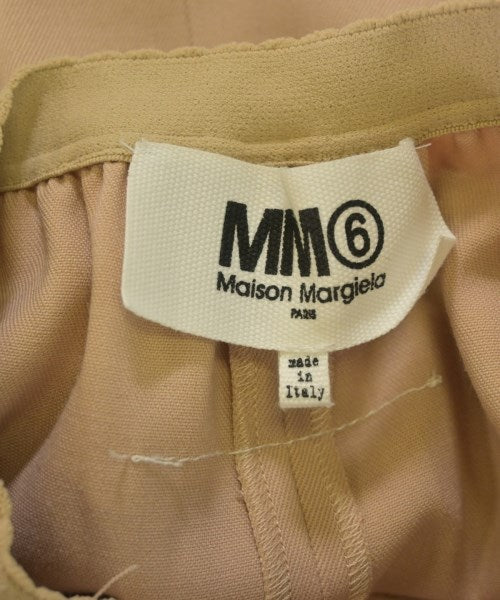 MM6 กระโปรงยาว/แม็กซี่ยาว