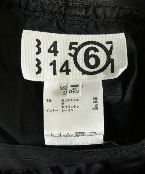 MM6 กระโปรงยาวถึงเข่า