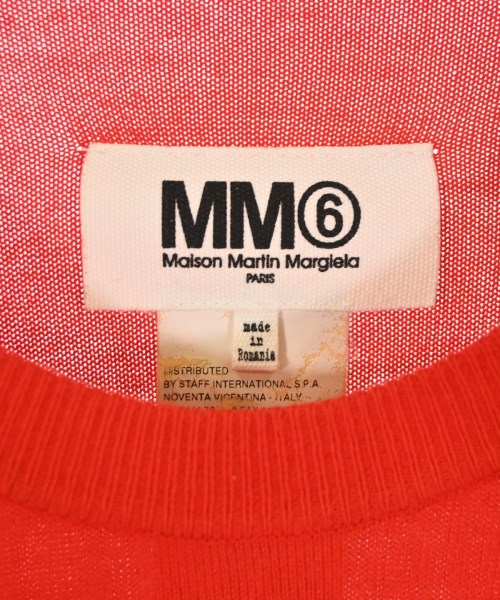 MM6 เสื้อคาร์ดิแกน