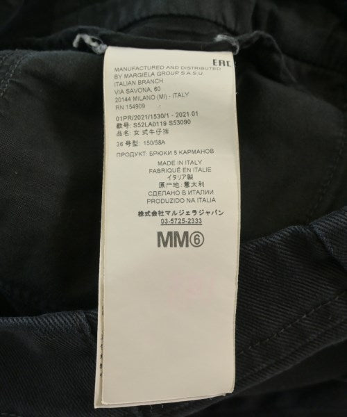 MM6 ยีนส์
