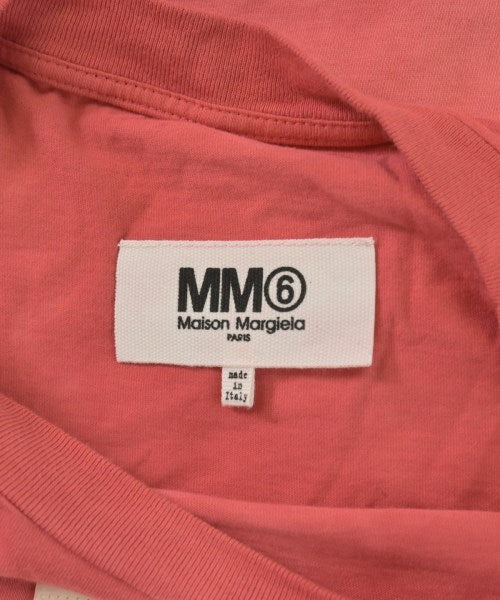 MM6 ชุดเดรส