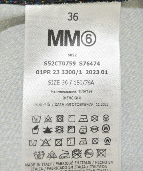 MM6 ชุดเดรส