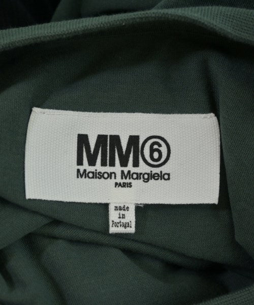 MM6 แขนกุด