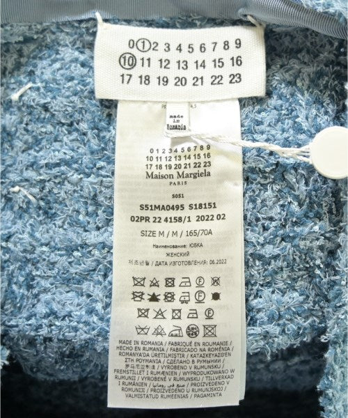 MM6 กระโปรงยาว/แม็กซี่ยาว