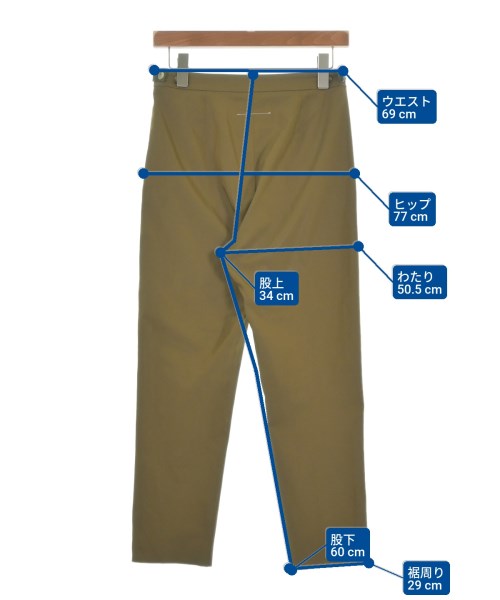 MM6 กางเกงขายาว