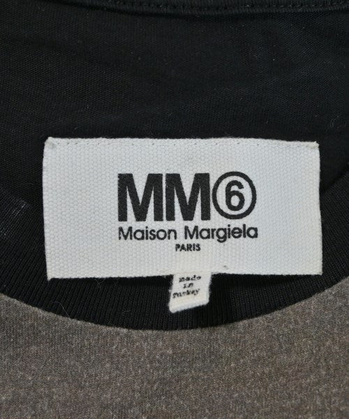 MM6 แขนกุด