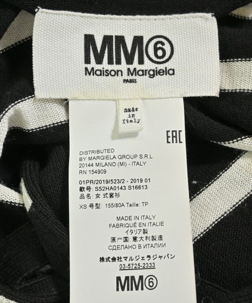 MM6 เสื้อคาร์ดิแกน