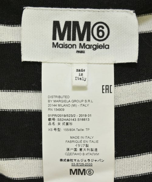 MM6 เสื้อกั๊ก