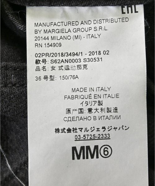 MM6 เสื้อโค้ท อื่น