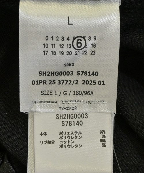 MM6 แจ็คเก็ตเบลาส์ อื่น
