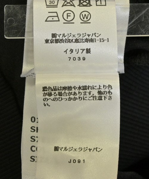 MM6 แจ็คเก็ตเบลาส์ อื่น