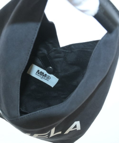 MM6 กระเป๋าถือขนาดใหญ่