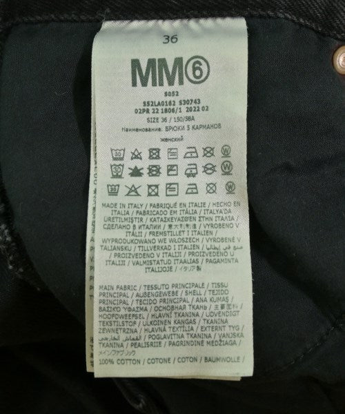 MM6 ยีนส์