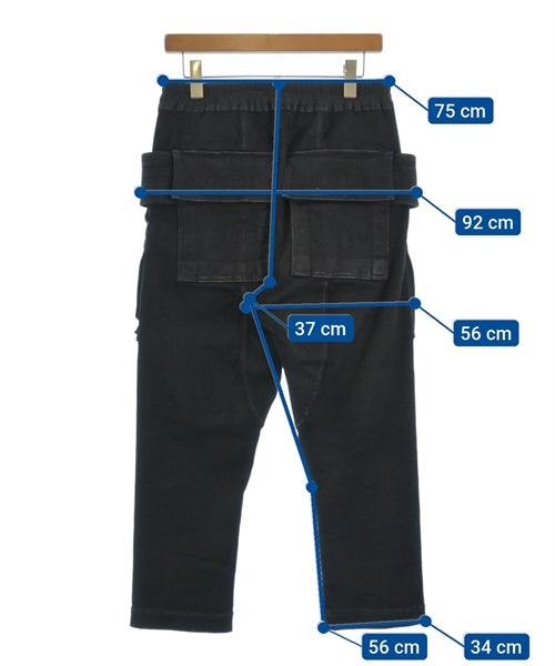 DRKSHDW ยีนส์