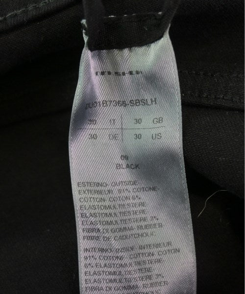 DRKSHDW ยีนส์