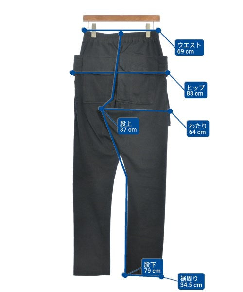 DRKSHDW กางเกงวอร์ม