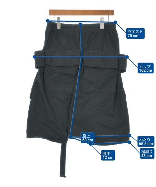 DRKSHDW กางเกงขาสั้น