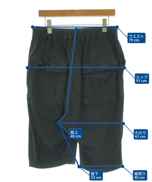 DRKSHDW กางเกงขาสั้น