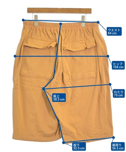 DRKSHDW กางเกงขาสั้น