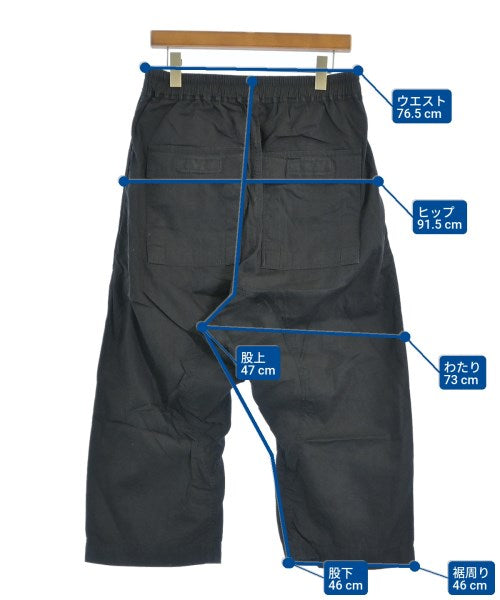 DRKSHDW กางเกง อื่น