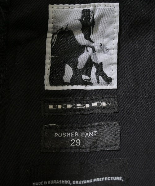 DRKSHDW ยีนส์