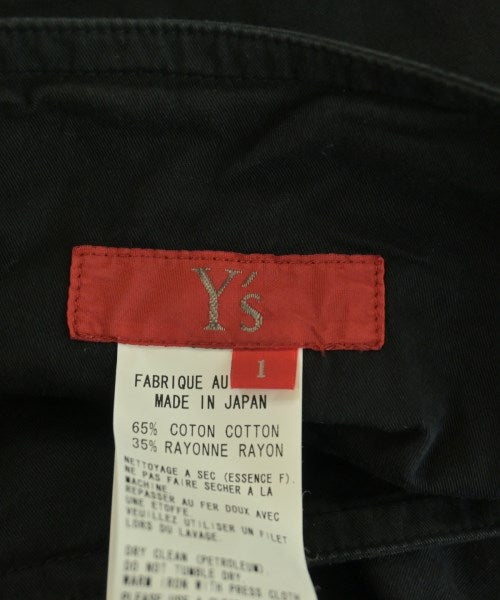 Y's Red Label กระโปรงยาวถึงเข่า