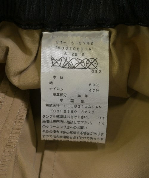 T by ALEXANDER WANG กางเกงขาสั้น