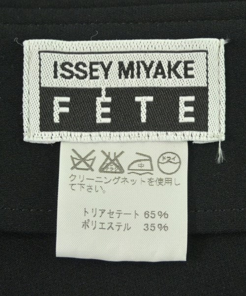 ISSEY MIYAKE FETE กระโปรงยาวถึงเข่า