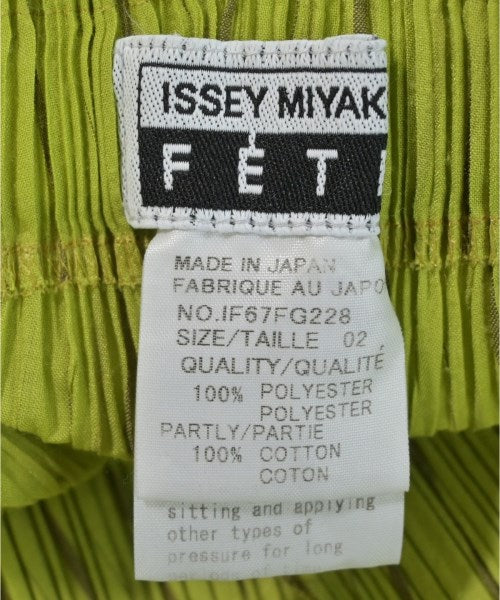 ISSEY MIYAKE FETE กระโปรงยาว/แม็กซี่ยาว