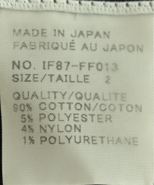 ISSEY MIYAKE FETE กางเกงขาสั้น