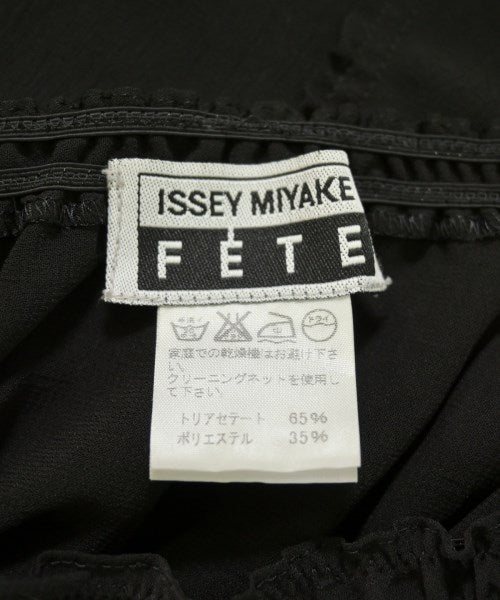 ISSEY MIYAKE FETE กระโปรงยาว/แม็กซี่ยาว