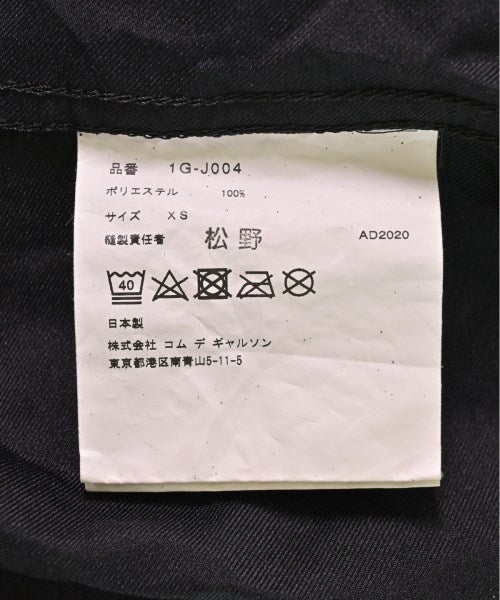 BLACK COMME des GARCONS แจ็คเก็ตลำลอง