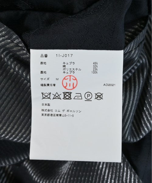 BLACK COMME des GARCONS แจ็คเก็ตลำลอง