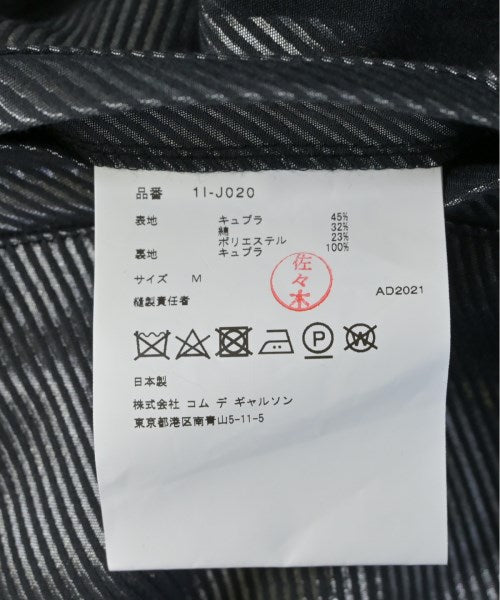 BLACK COMME des GARCONS แจ็คเก็ตลำลอง