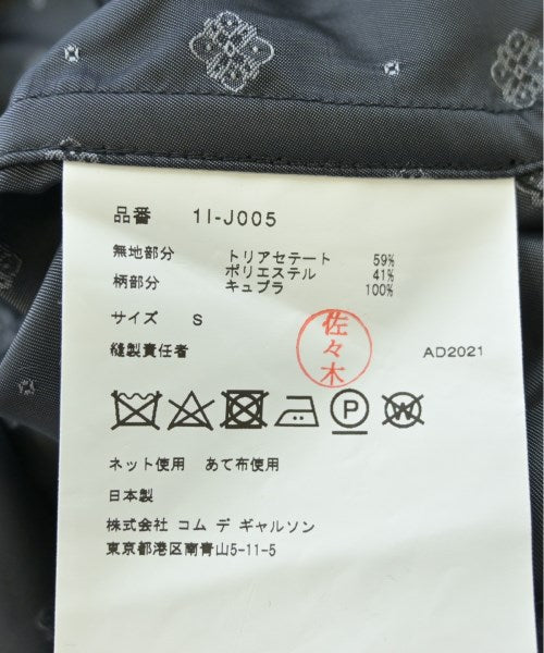 BLACK COMME des GARCONS แจ็คเก็ตลำลอง