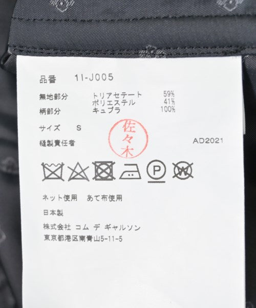 BLACK COMME des GARCONS แจ็คเก็ตลำลอง